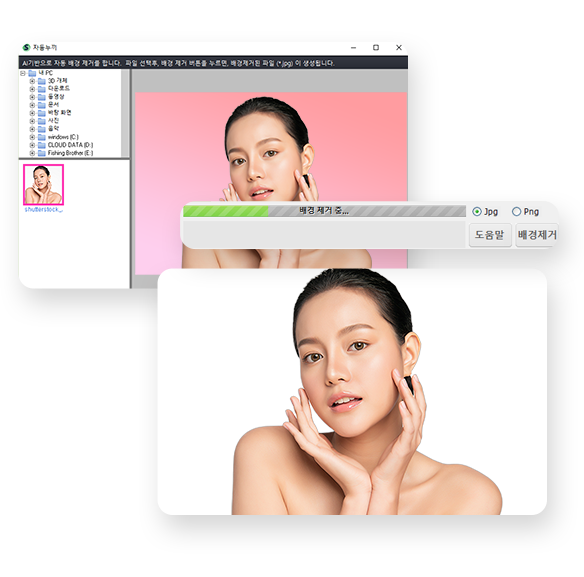 WordPress WooCommerce Theme